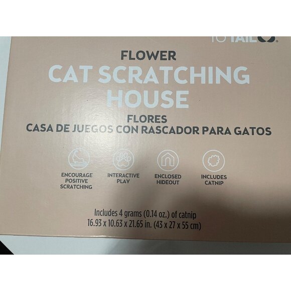 Heart to Tail Flower Cat House Scratching Playhouse ( Catnip Included) - Picture 4 of 5